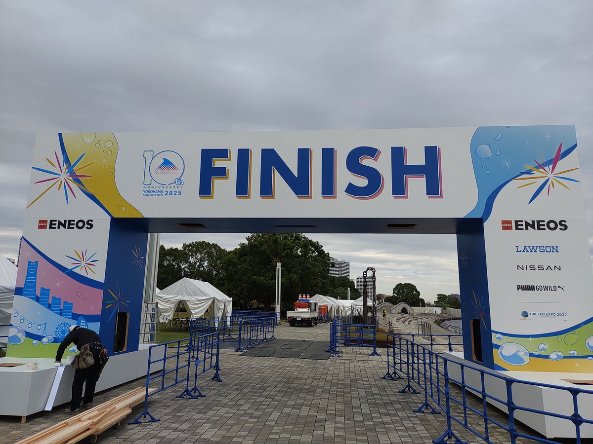 yukk_run's tweet image. 横浜マラソン２日前の最終ラン。
10キロジョグを朝してきました。
もう、ゴールの準備をしていたので気合い入ってきました😊

火曜日に15kmペース走(3&apos;58/km)
木曜日に5km閾値走(3&apos;40/km)
と準備万端！
天気は心配だけど、あとは体の動きを良くして本番に挑むのみ🏃‍♂️
