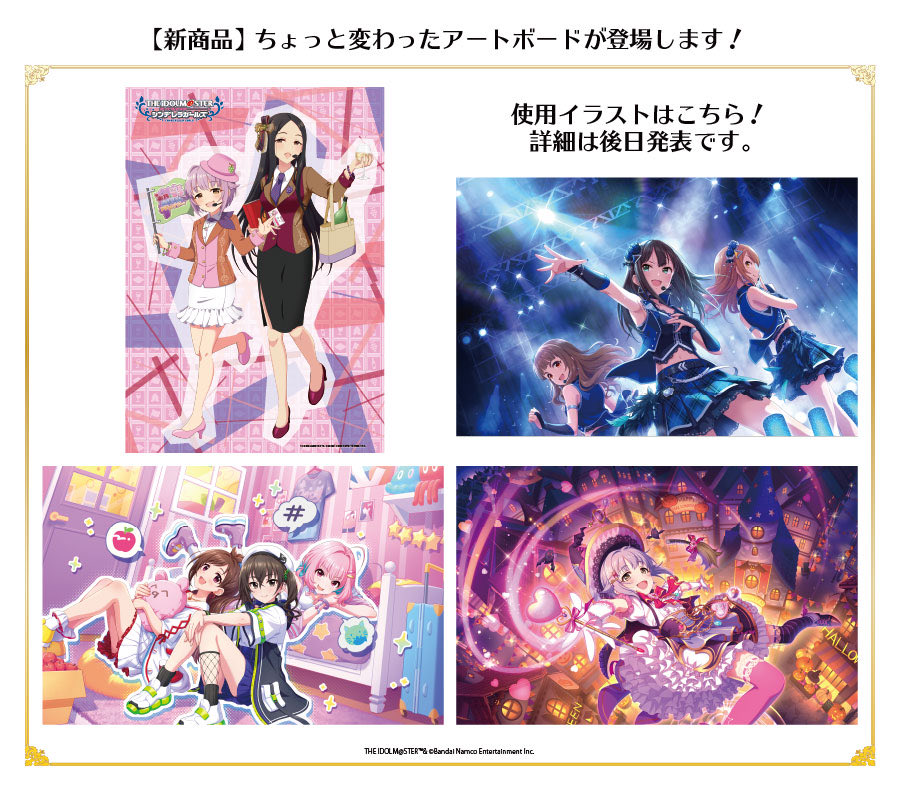 株式会社ひろめ堂 on X