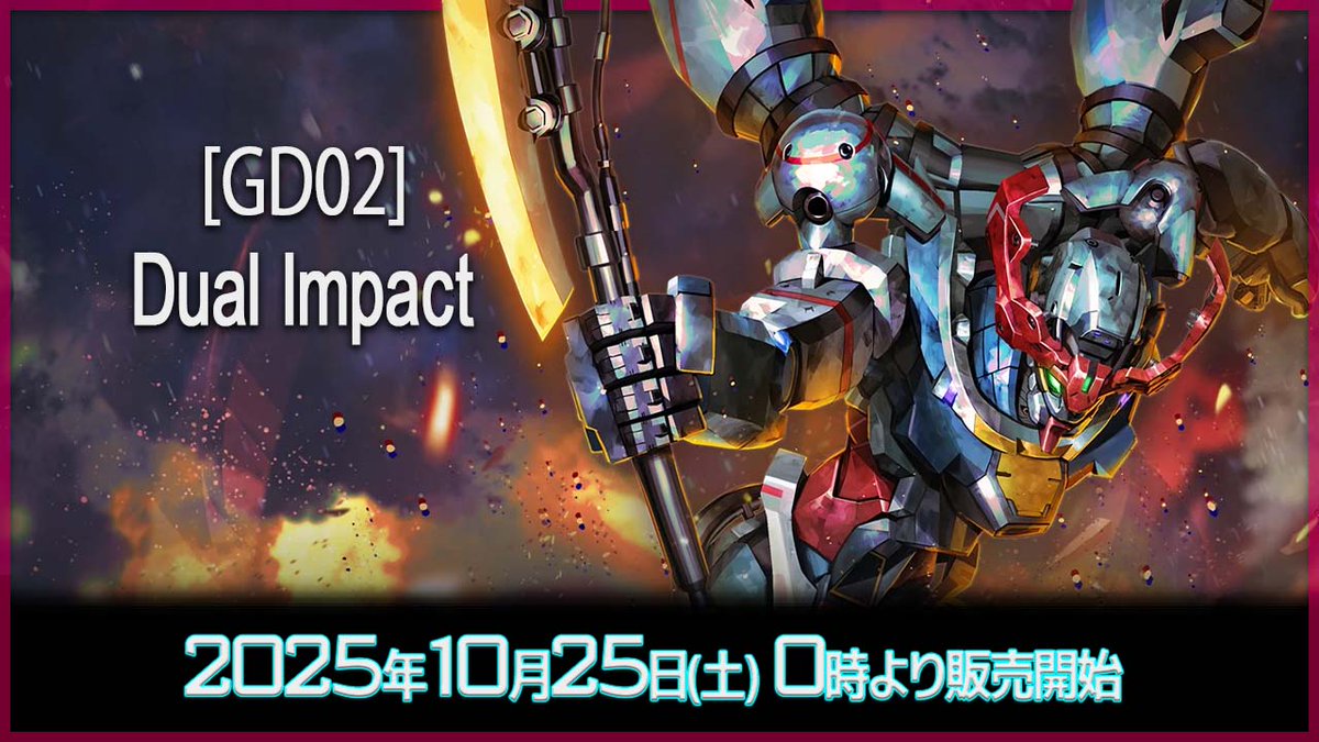 GURIIVA(グリーヴァ) (@guriiva0) / Posts / X