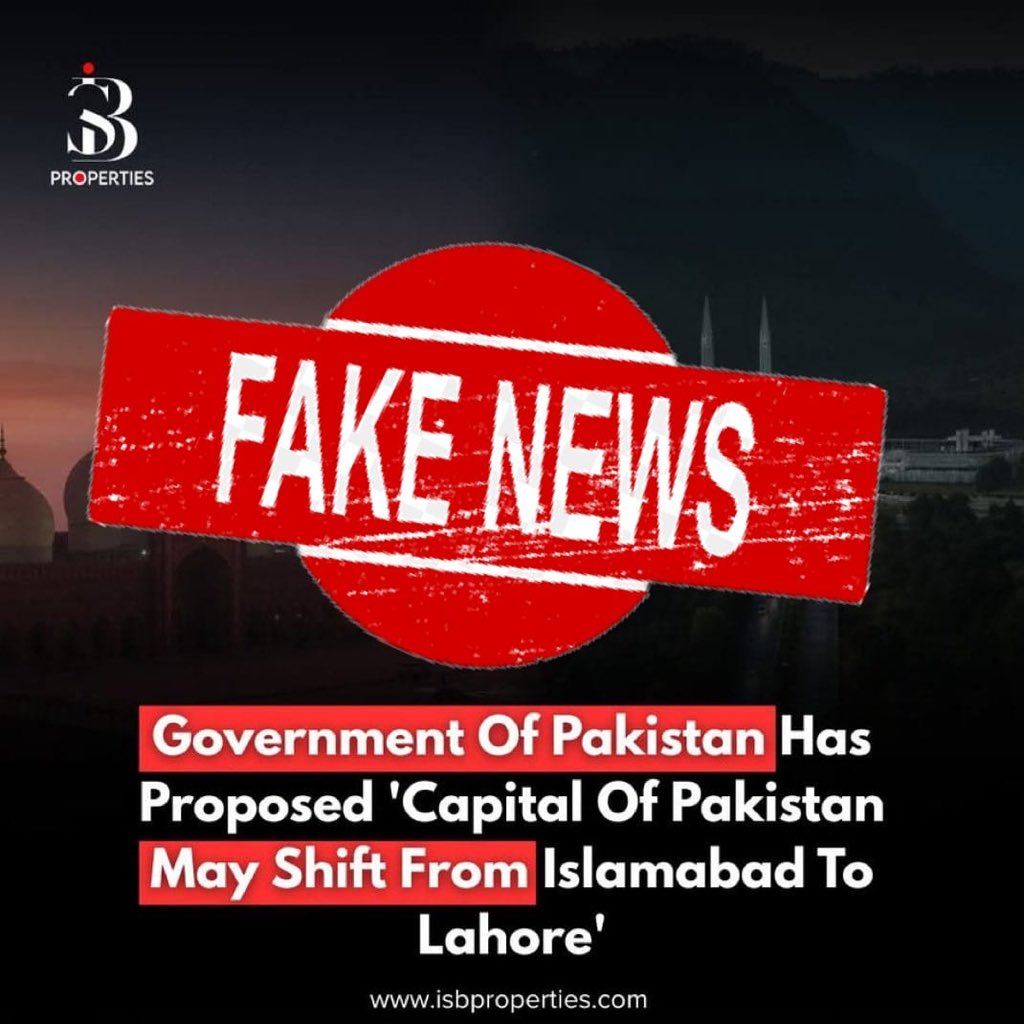 Azaad Fact Check has identified the spread of disinformation on social media claiming that the Government of Pakistan is shifting the capital from Islamabad to Lahore.
This news is false and fabricated. The Government of Pakistan has no such plans.