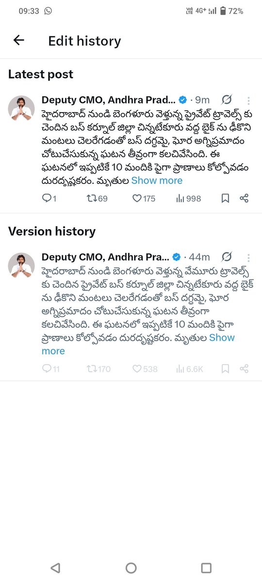 Tweet media one