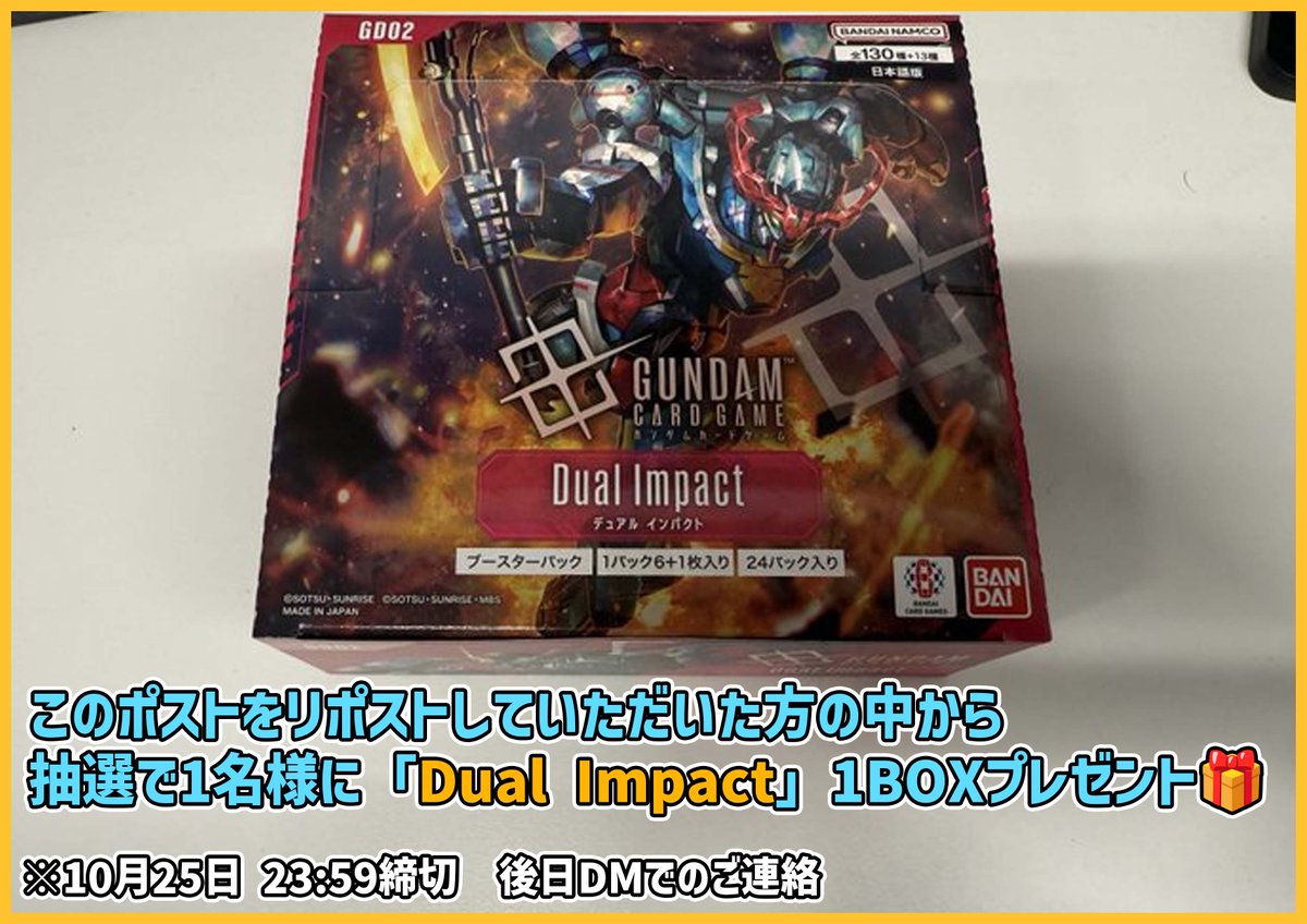 GURIIVA(グリーヴァ) (@guriiva0) / Posts / X