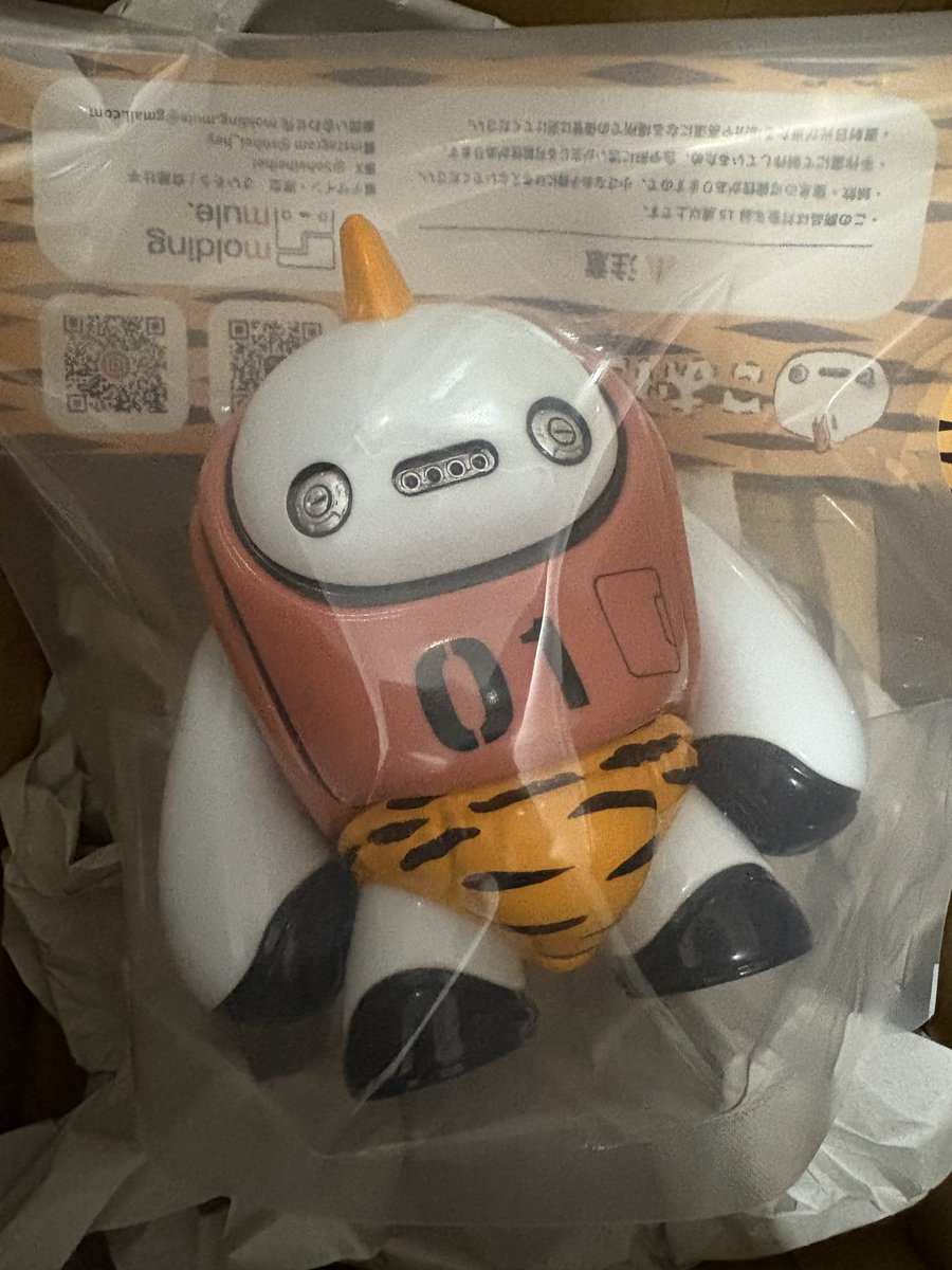 たそぴさま確認ページ♡ zx - Search / X たそぴさま専用ページꕀෆ¨