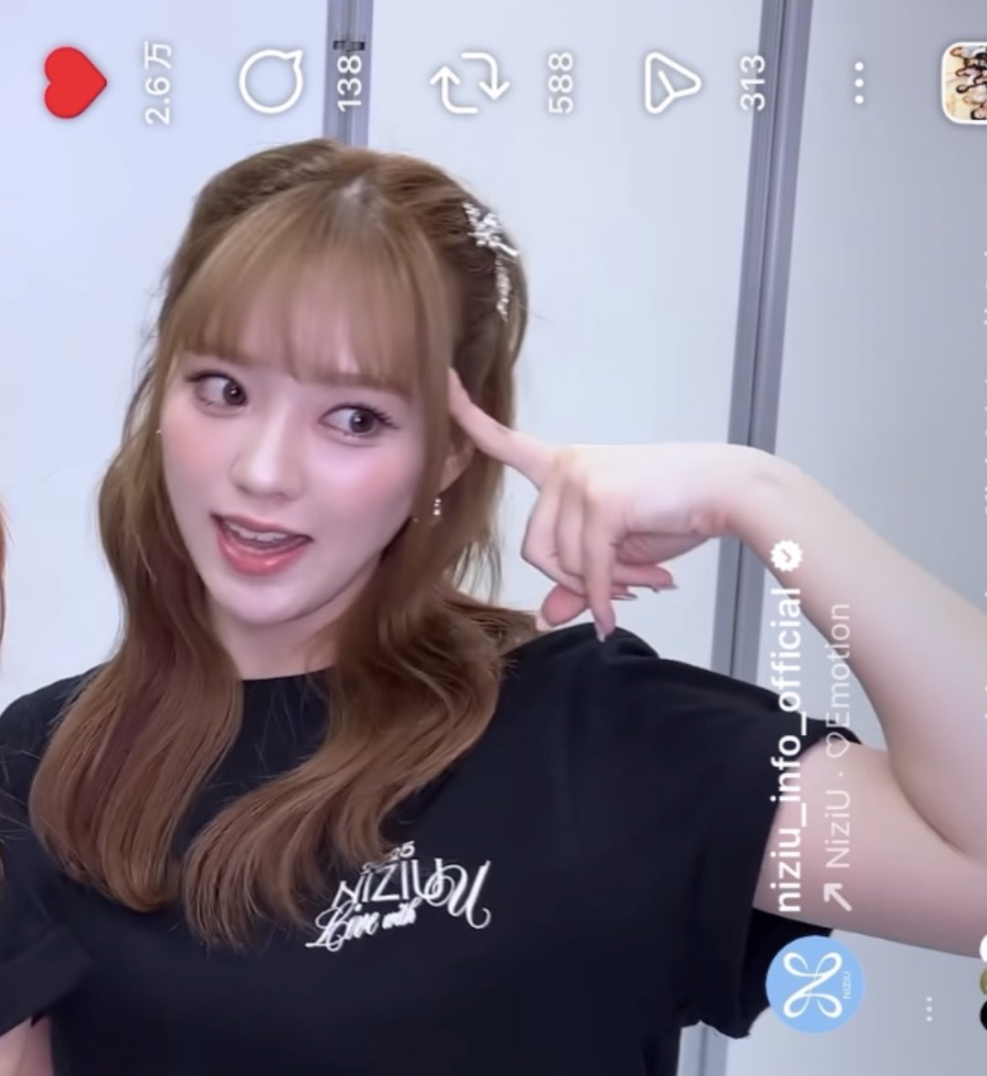 リオの日 運営 (@NiziU_Rio_Day) / Posts / X