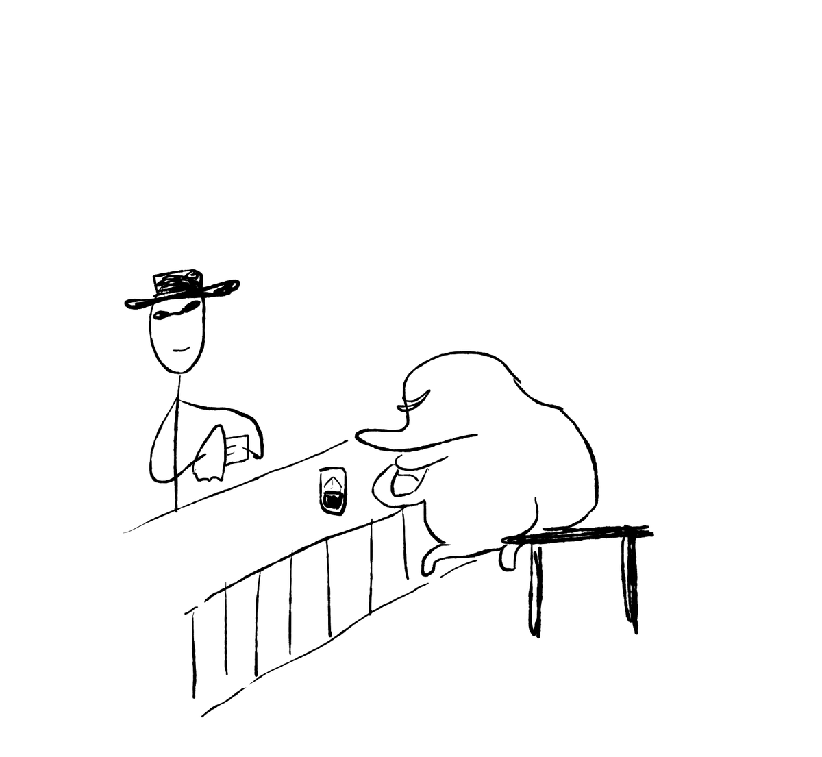 술 주시오.. 두기