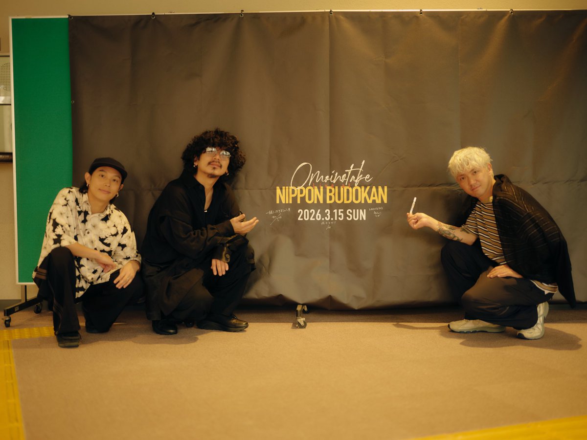 ┏━━━━━━━━━━┓ Omoinotake ONE MAN TOUR 2012-2025 #Shinka