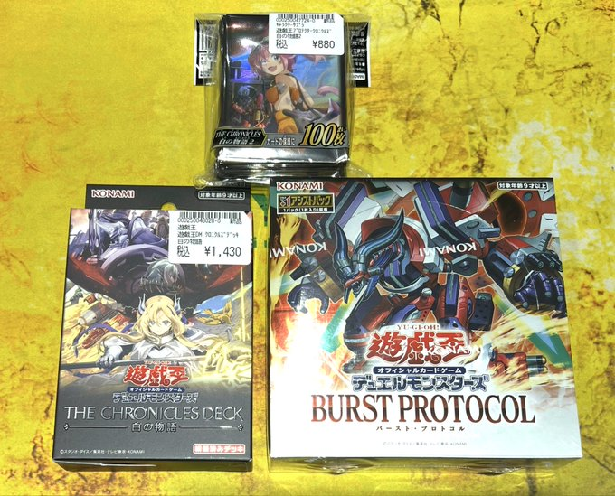 トイコンプ堺東店 on X