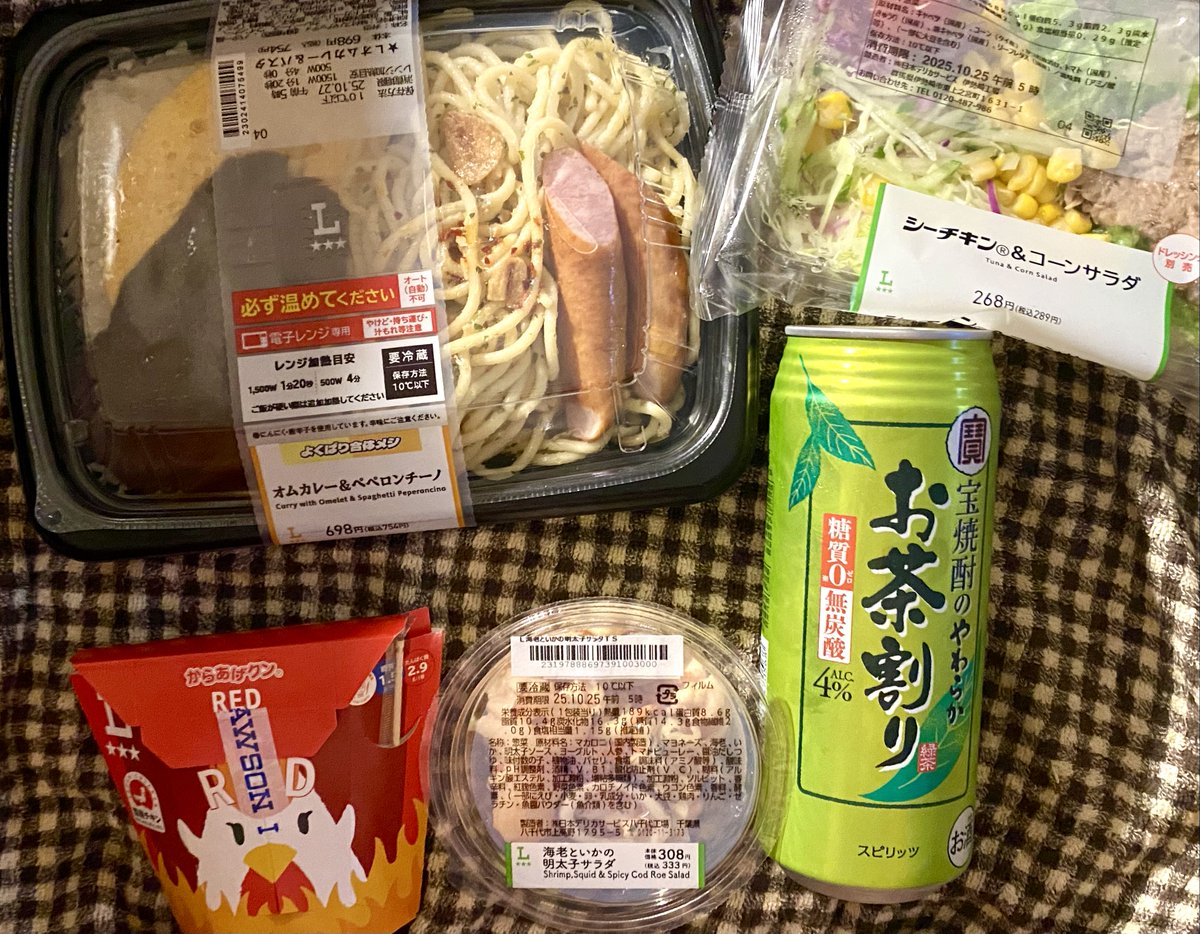 ローソンのニワトリ(亜留間次郎) ローソンのニワトリ(亜留間次郎) Yahoo!オークション - ZZ 初期