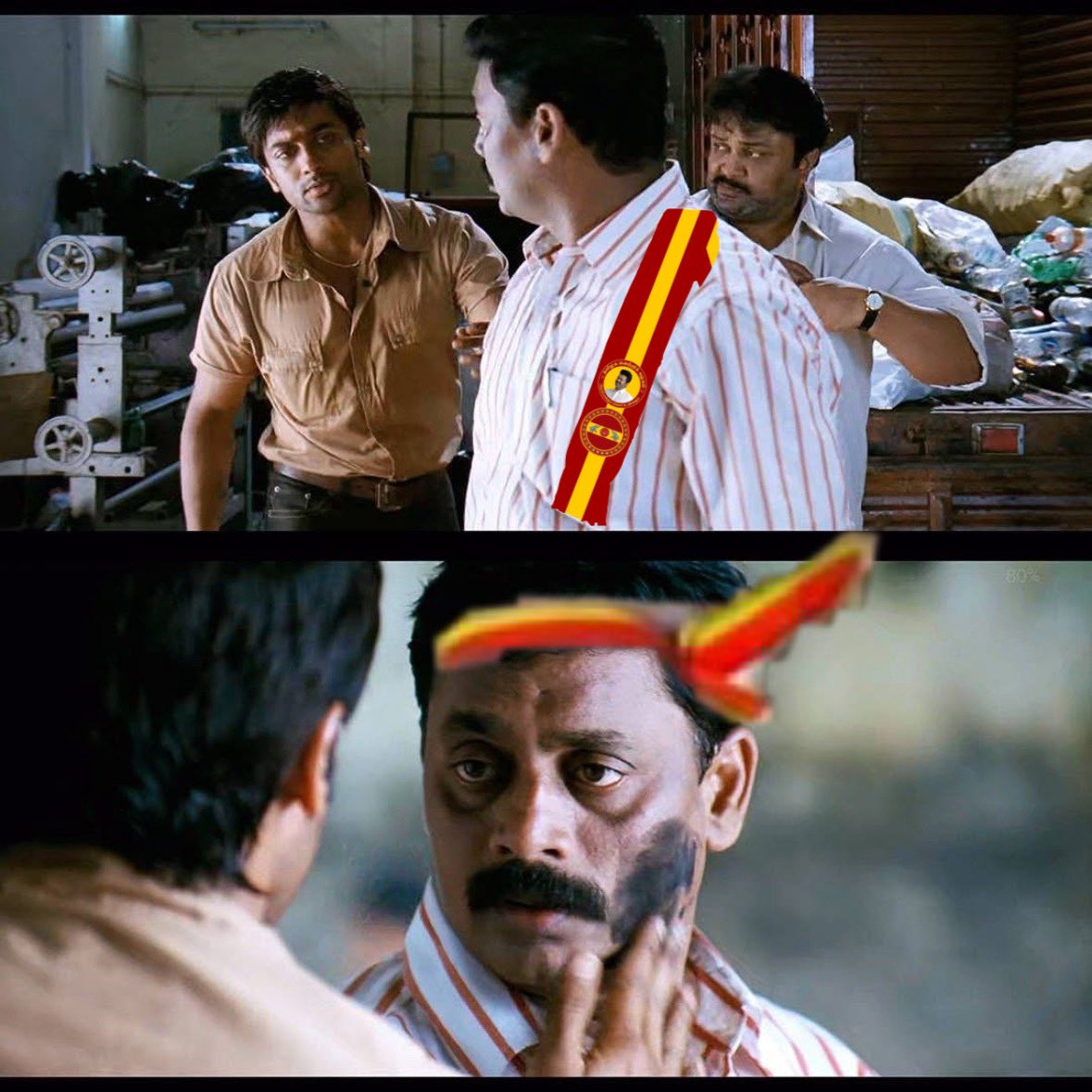 கரூர் ல மண்டபம் தரமட்டெங்குராங்க - தவெக

நீங்க சொல்ற மாறியே வச்சிக்கிட்டாலும் ஒரு மண்டபம் கூட பேசி வாங்க முடியாத இந்த  விஜய் தான் தமிழ்நாட்டை காப்பாத்த போறாரா? 

டேய் தற்குறிங்களா அவன் நினைச்சா நாளைக்கே கரூர்ல இருக்க எல்லா மண்டபத்தையும் சொந்தமாவே வாங்க முடியும் டா.  எல்லாத்தையும்