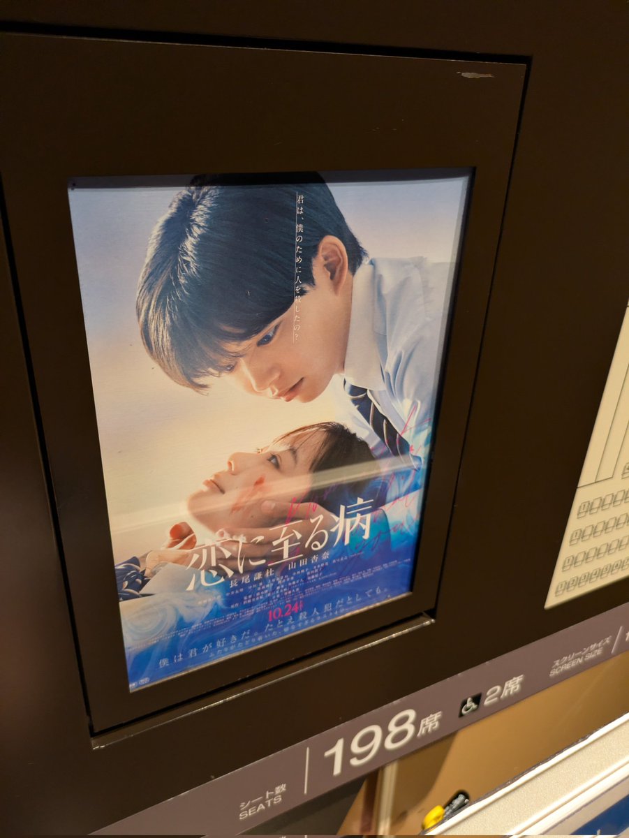 【♡みどりページ♡】 みどり on X