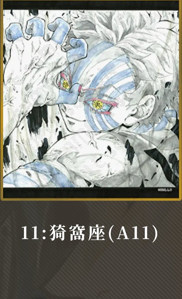 依24時間以内発送プロカ必読様 よっち。(プロカ必読) on X