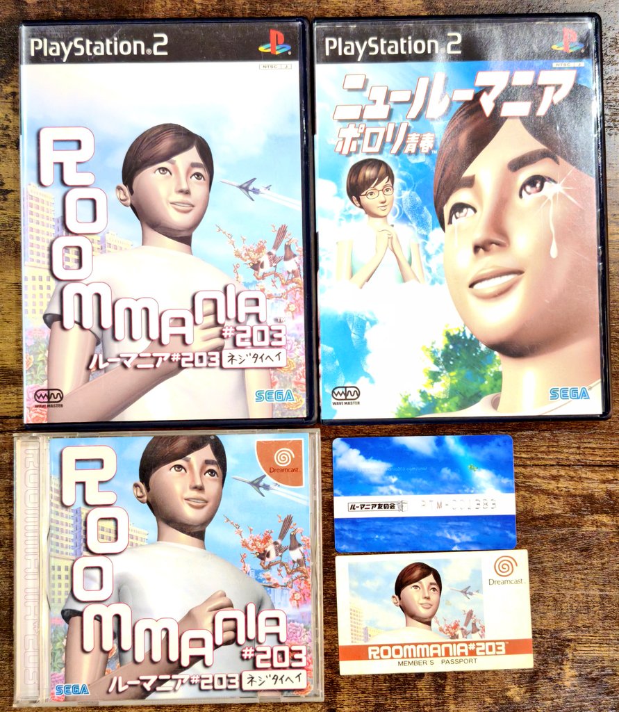 CECIL×ROOMANIA#203 セシル CECIL×ROOMANIA#203 セシル CECIL×ROOMANIA#203 セシル