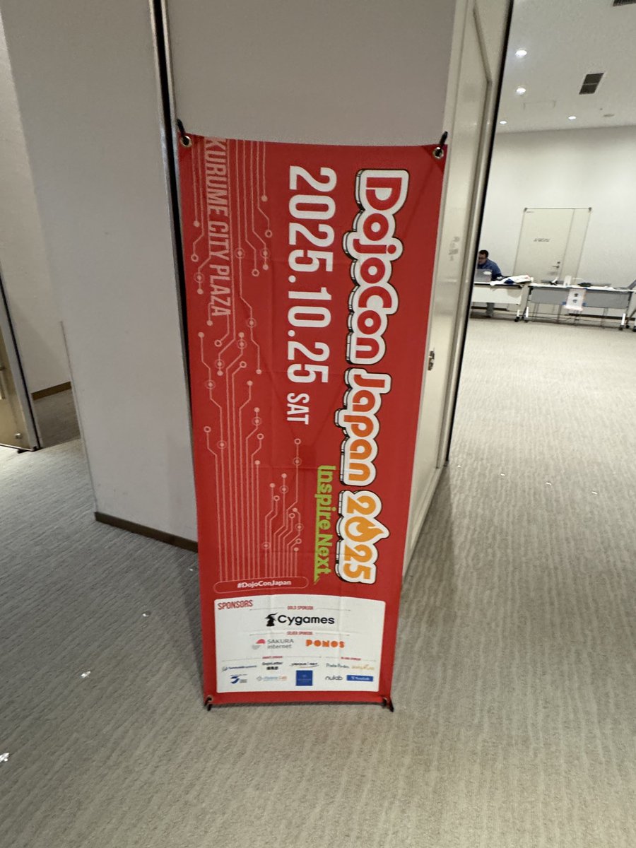 midnight480's tweet image. #DojoCon #DojoConJapan #CoderDojo
デプロイしている一部リソース