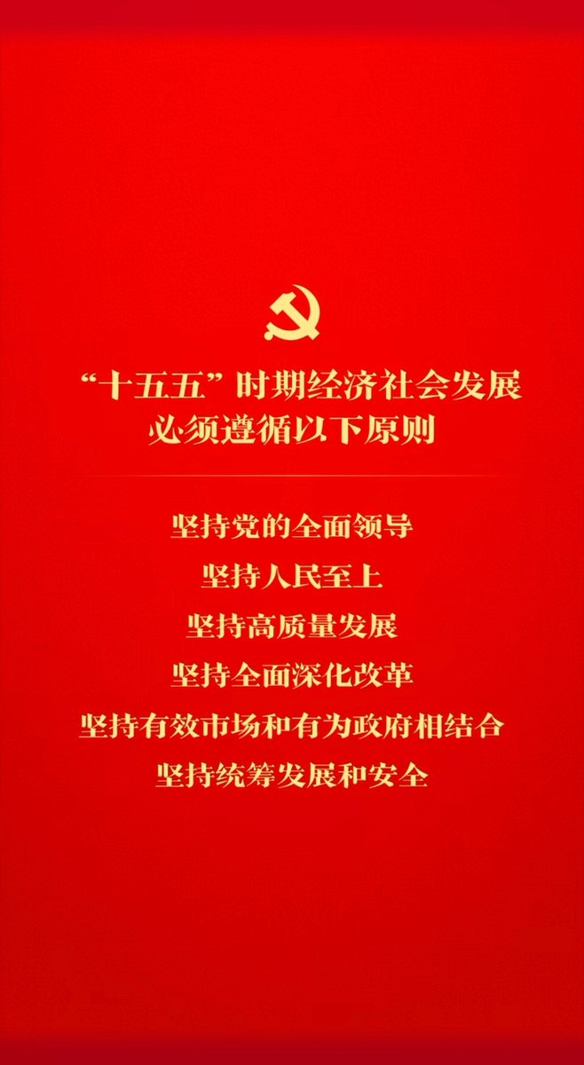 热爱（互关互fo互赞） (@xTftRSEzUfvFovP) / Posts / X