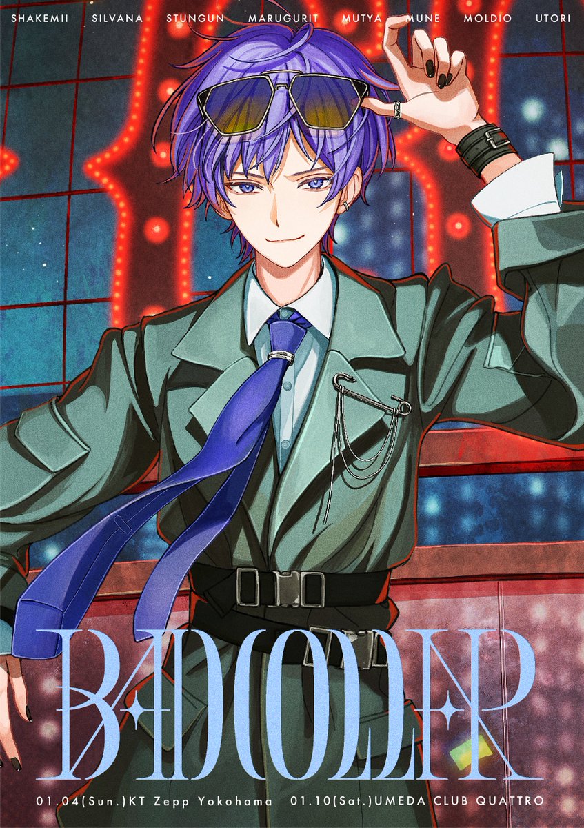 歌い手 ムチャ フェスキメ ムチャ (@mutyatya240) / Posts / X