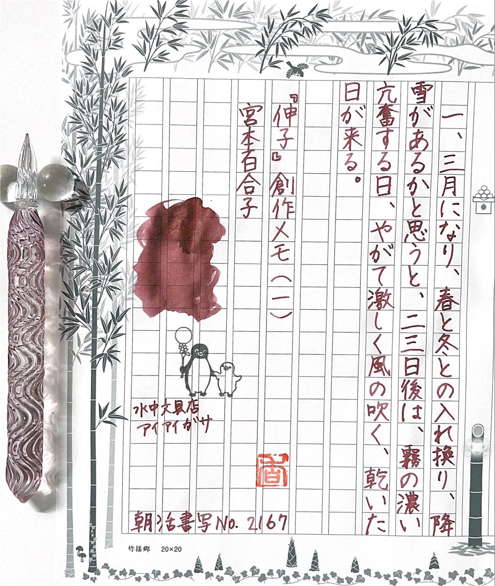 ☺︎︎かおりん 断捨離中 Kaori💜💙 on X