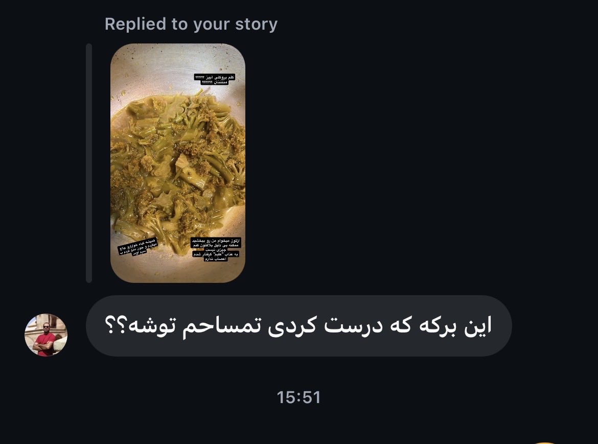 A4Parsa tweet media