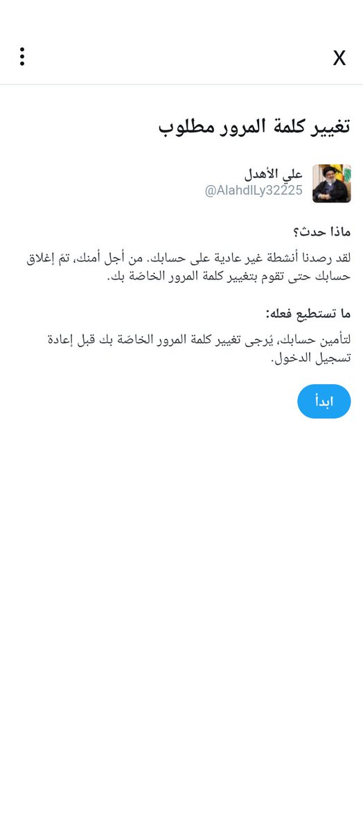 Tweet media one