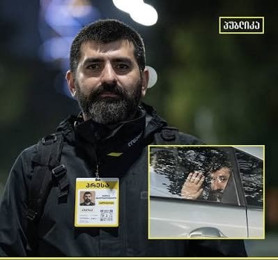 Just in: Police have arrested Basti Mgaloblishvili, a journalist at <a href="/Publika_ge/">PUBLIKA</a>. I saw him last night, he was reporting from the ground, clearly identifiable with a press card.

At this point, I guess I should start waiting for a knock on my own door. #GeorgiaProtests