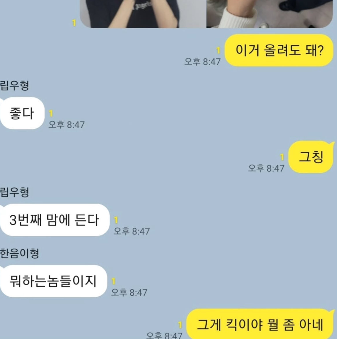 neummen's tweet image. 원래 아빠가 서열 꼴지여야 집안이 화목함