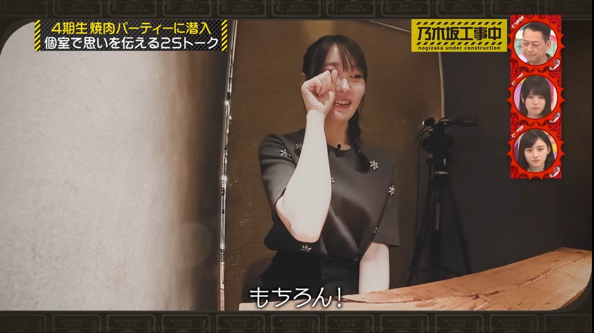 まゆぱいん🍍🐈 (@penguin_anotoki) / Posts / X