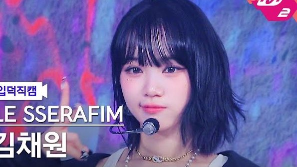 chaewon tweet media