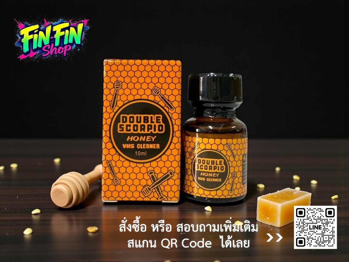 #สั่งซื้อสินค้า 2 ขวด แถมฟรีทันที 1 ขวด

DOUBLE SCORPIO HONEY 10 ml.

สุดพิเศษ 550 เท่านั้น

🚛 สินค้าส่งฟรี Kerry Expres
🆔 รับชำระผ่านบัตรเครดิต

#สั่งทางไลน์ได้ 24 ชม.

คลิกลิ้ง :  lin.ee/GaGXgjA

#poppers #popper #ป๊อปเปอร์