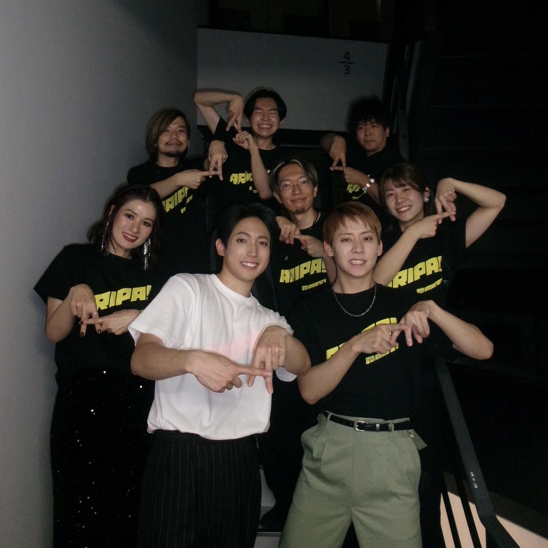 牧島です！

本日は『明日を落としても』マチネ！
そしてアリパにゲスト参加！

樟太郎おめでとう！すごいわ。超すごいことしてるし、なによりかっこよかった！

バンドもコーラスもかっこよくてテンション上がった😂
みんな！超楽しかったねー！ご来場ありがとうございました！会場笑顔で溢れてた！！