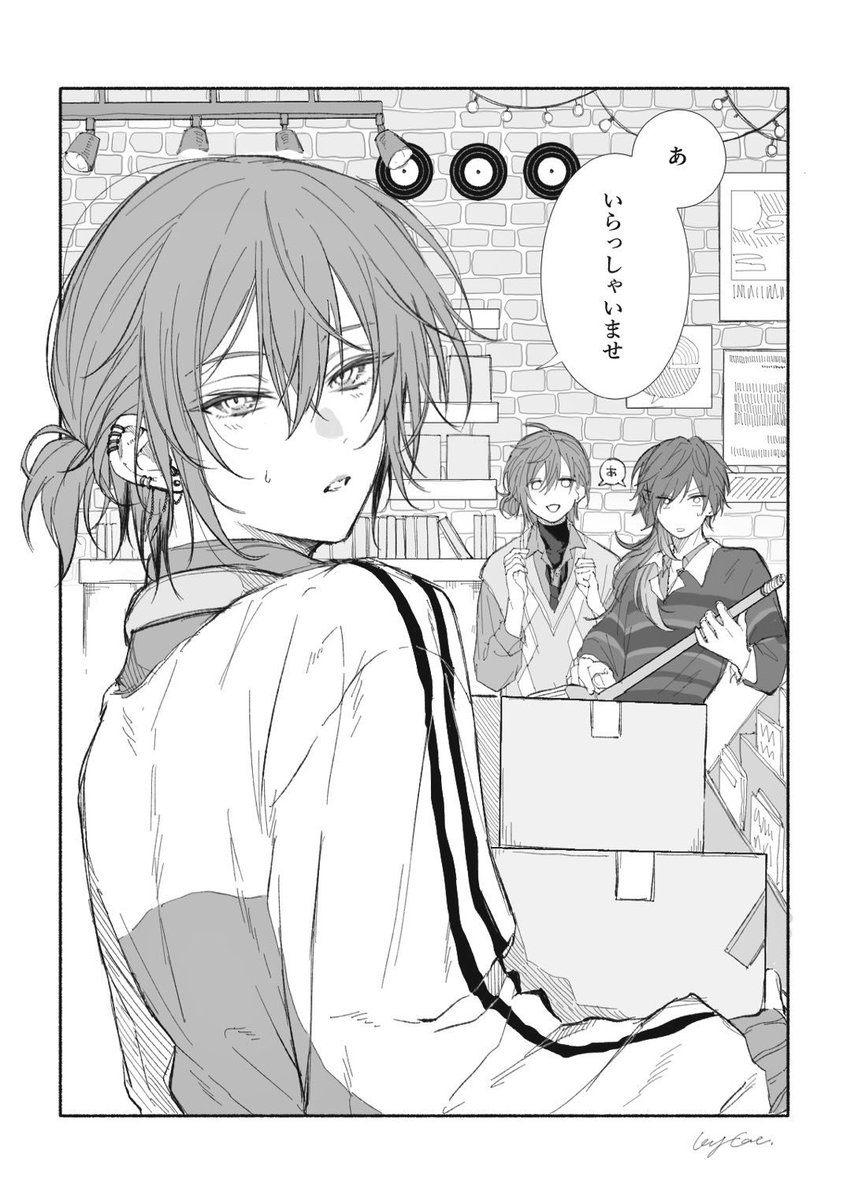 ʟᴀᴢʏ (@Lazy_cat_zZ) / Posts / X