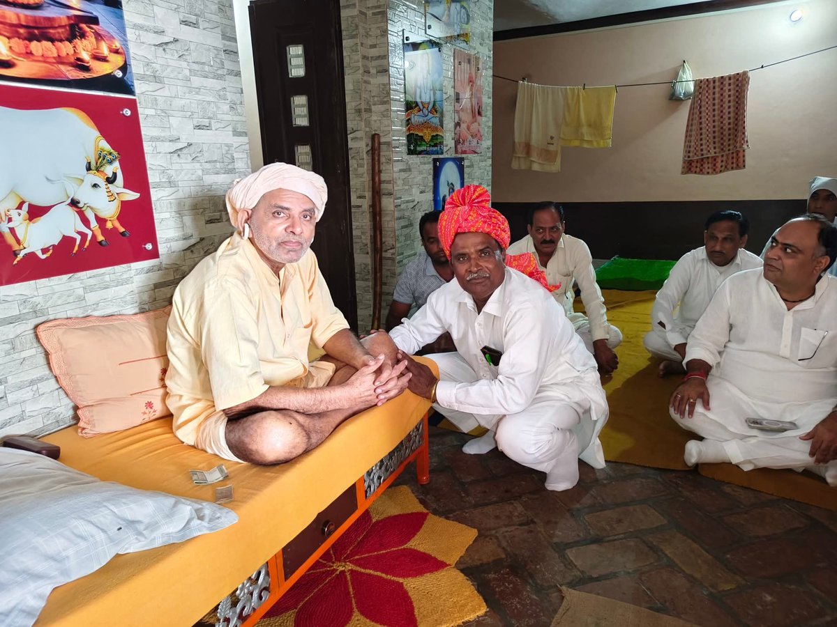 आज ग्राम पंचायत लाघुवाला में जिला प्रमुख श्री दुलाराम इंदलिया जी का स्वागत किया गया व नाथ जी के डेरे में जाकर बाबा रामनाथ जी का आशीर्वाद प्राप्त किया।