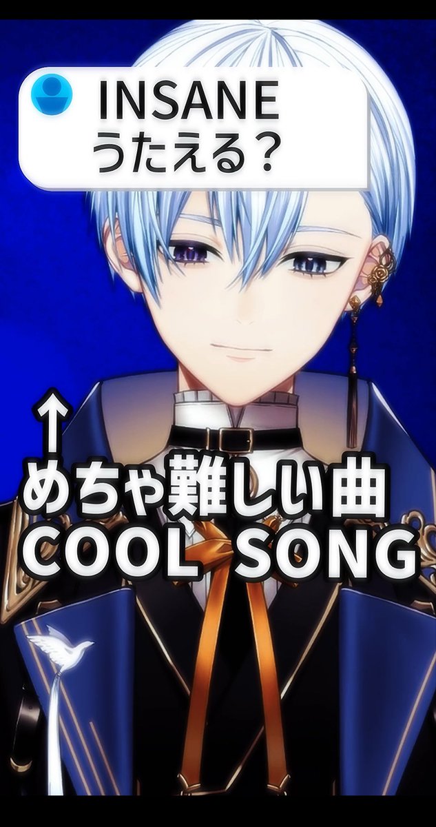 『INSANE(Hazbin Hotel)』COVER 
#歌ってみた #vtuber

🔗　youtube.com/shorts/q0aTfpR…

上手く歌えたかはさておき、全力を尽くしました！！
アラスターかっこいいです！