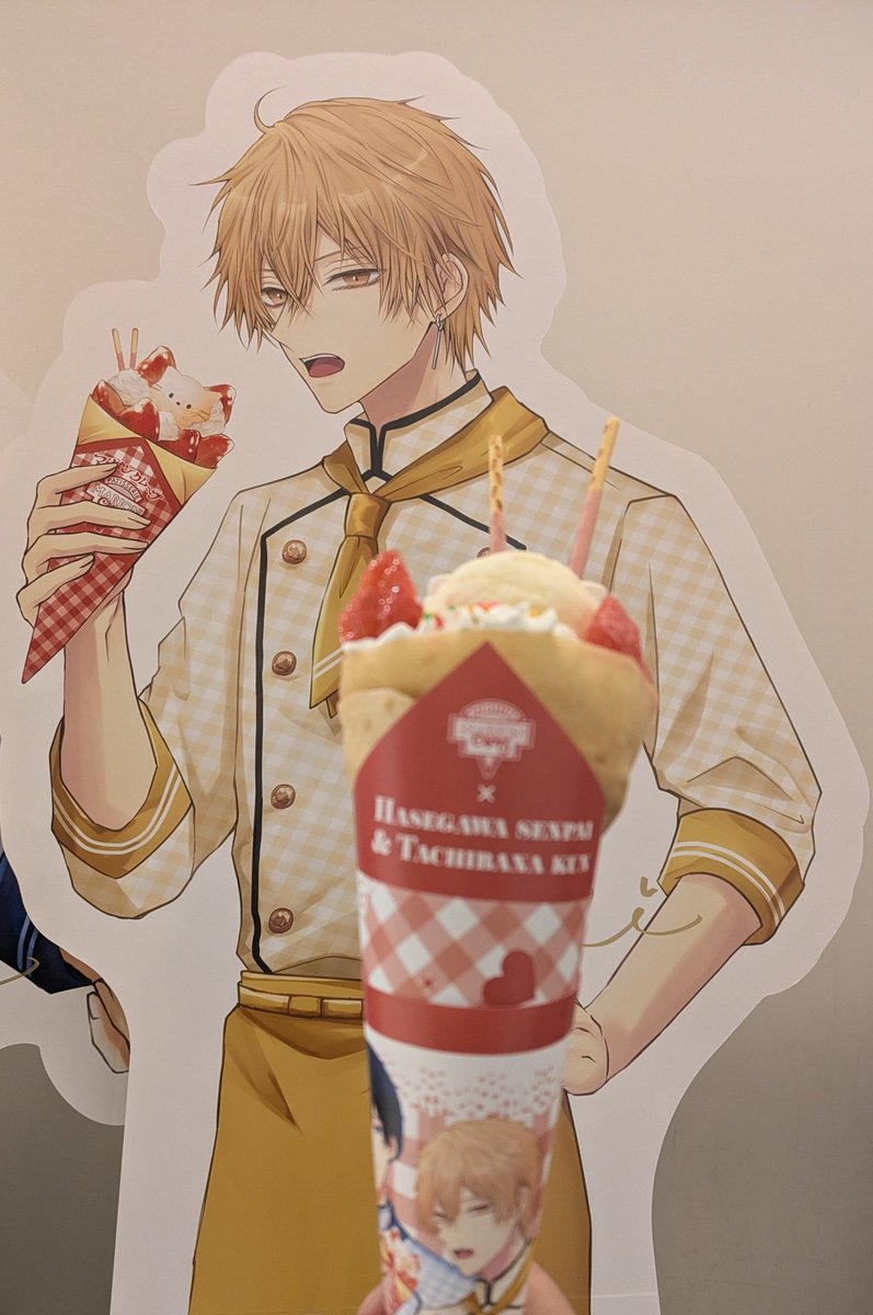 橘ページ はらに on X