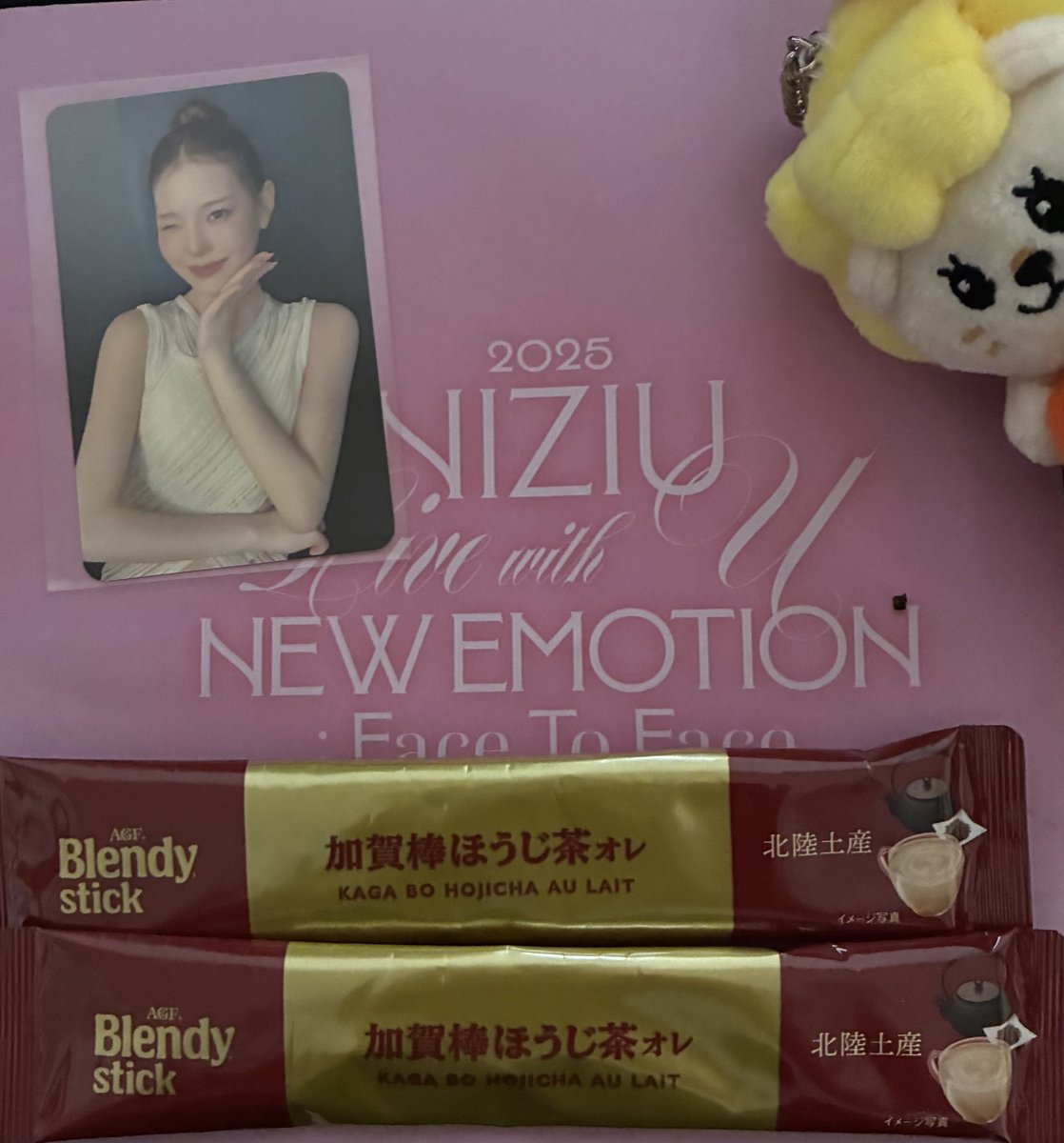 ひろさん🌈＆🍵💛 on X