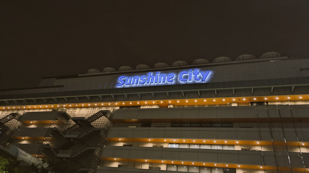 今日はﾗｨ🥃で池ハロに一瞬だけお邪魔しました！！✧⁠◝⁠(⁠⁰⁠▿⁠⁰⁠)⁠◜⁠
時間足りなかった〜！！ありがとうございました🥲❣️❣️
荷物にメイク道具入ってなかったことに呆然としてたら鯛吉さん🎋がメイク道具貸してくれました、好きな作家さんともお会いできてHappy…👐✨