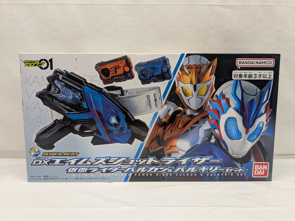 大阪日本橋ジャングル-JUNGLE- on X