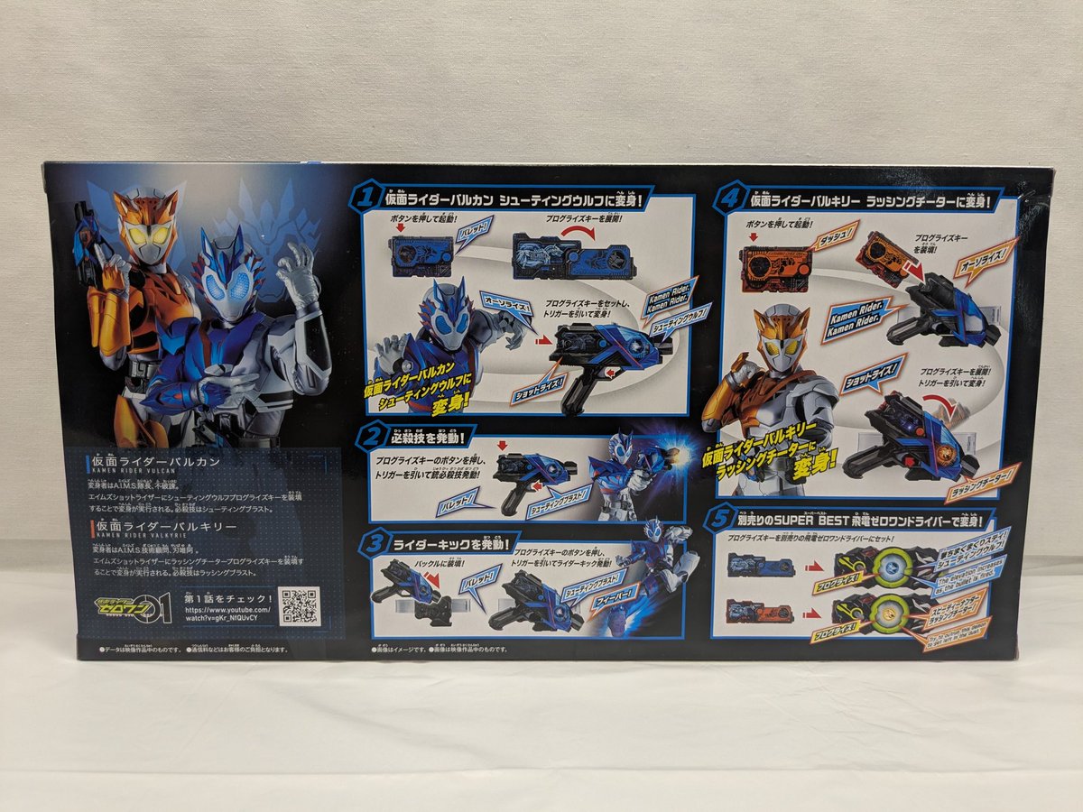 大阪日本橋ジャングル-JUNGLE- on X