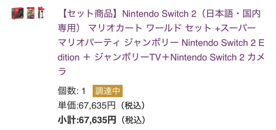 緊急入荷!早い者勝ち!無くなり次第終了!! Amazon.co.jp: AOLISHENG スライドレール 幅45mm 耐荷重45kg