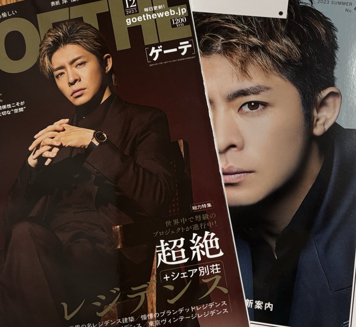 凛音♡ 戸高凛音🐈Lollipop♡CHU on X: 