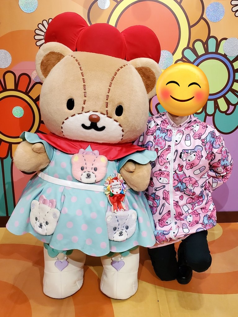 KATTY PINK (@KattyPink0118) / Posts / X