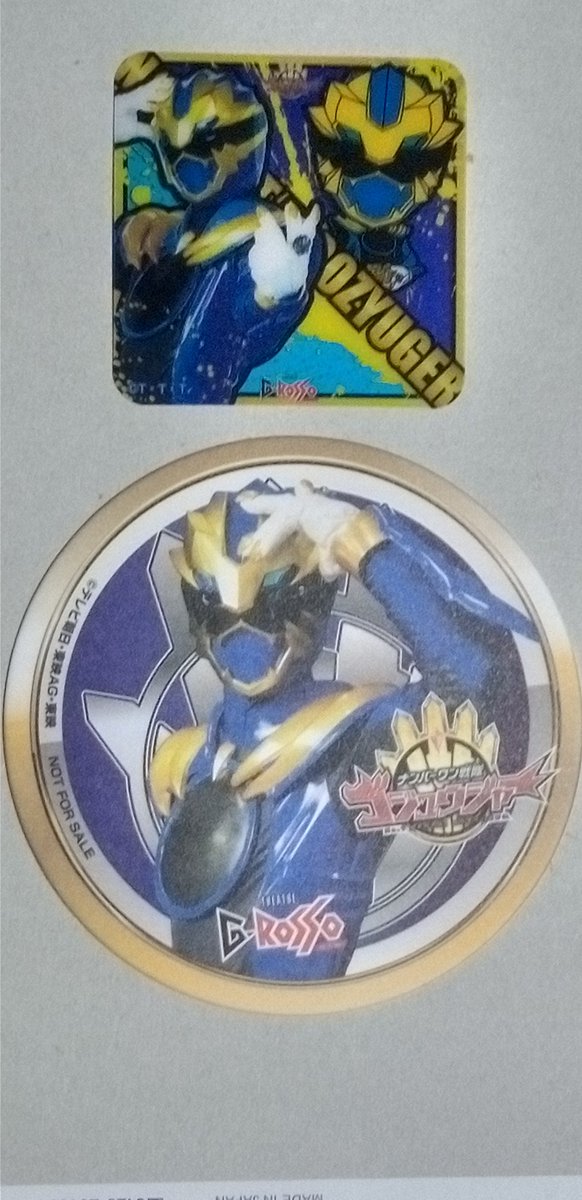 ゆきだるま様 ゆきだるま⛄️ (@nic02life) / Posts / X