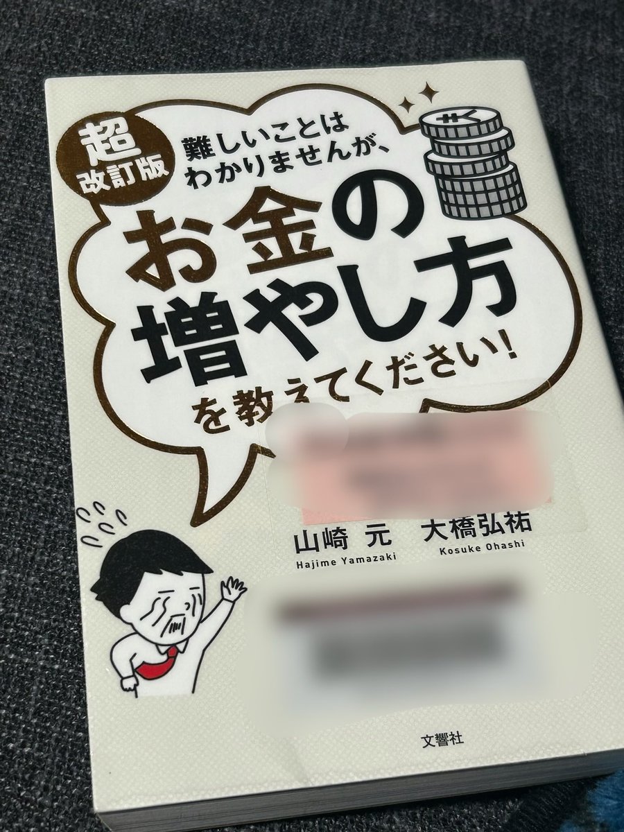 すー⭐︎購入前にプロフ見てください　さま専用ページです★ スー. on X