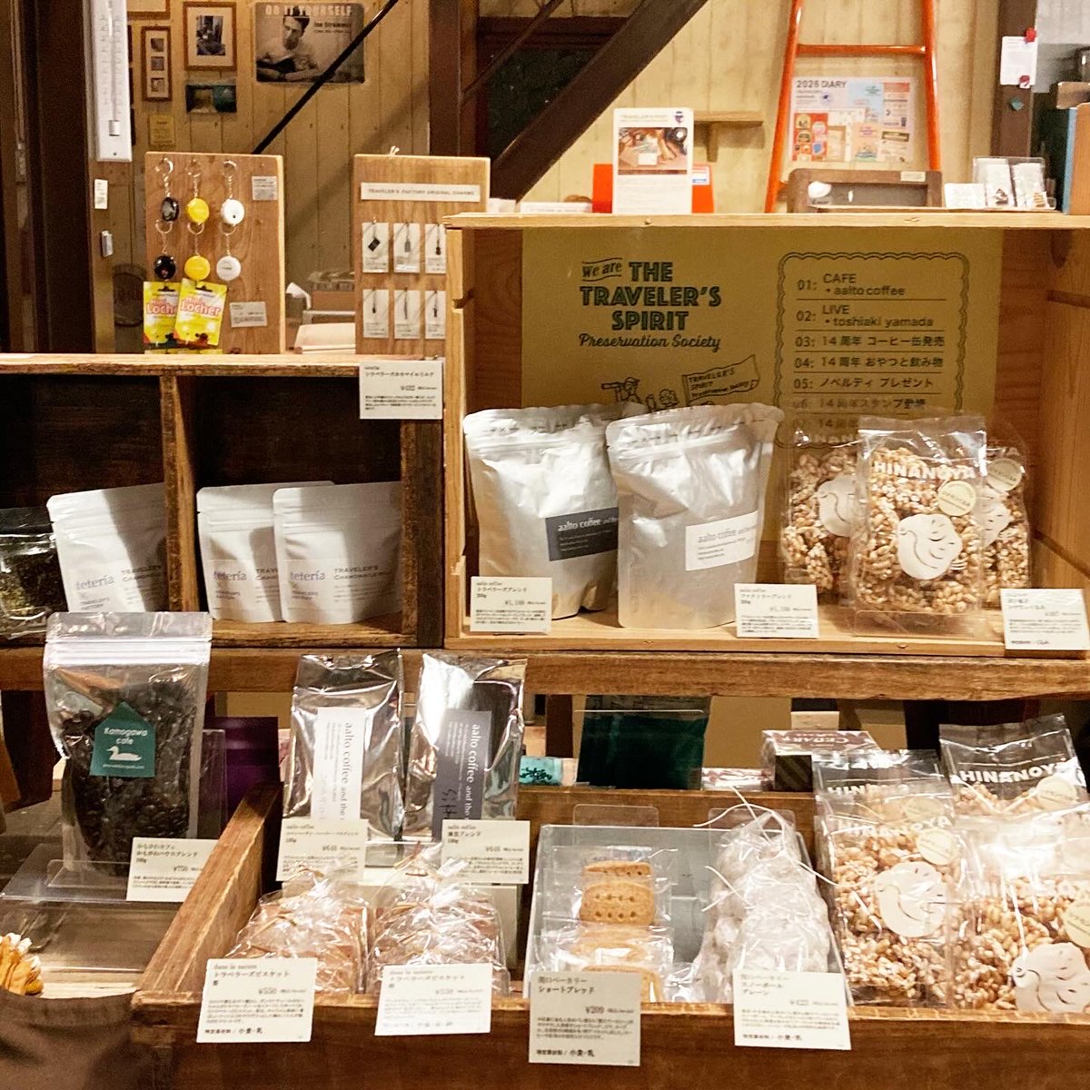 TRAVELER'S FACTORY (@travelers_fac) / Posts / X