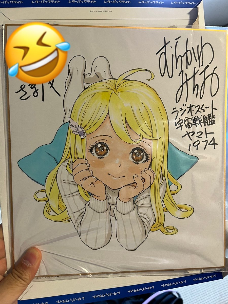 斉藤勝弘「女の首」、日展会友・ブロンズレリーフ 斉藤勝弘「女の首」、日展会友・ブロンズレリーフ 斉藤勝弘「女