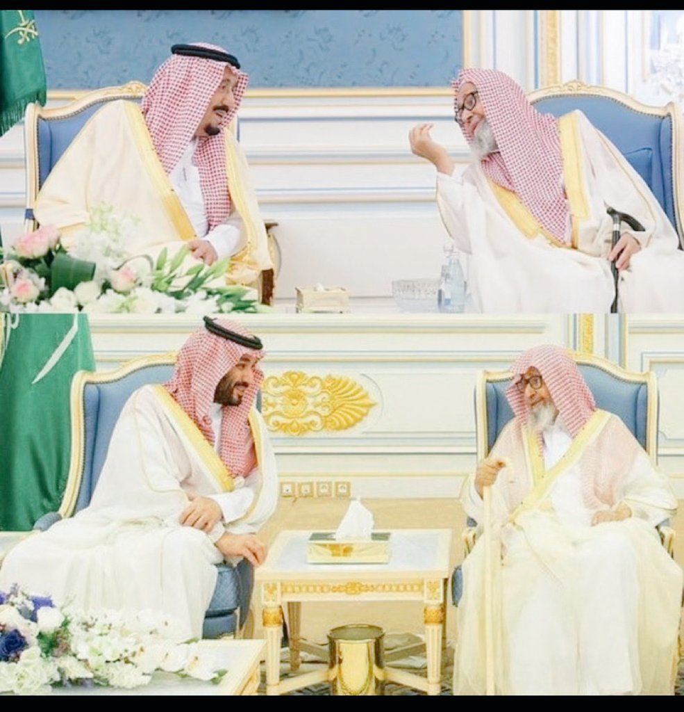 #صالح_الفوزان 
#مفتي_عام_المملكة_العربية_السعودية 
نسال الله ان يطول بعمرك ويسدد امرك
#صالح_الفوزان
#السعودية