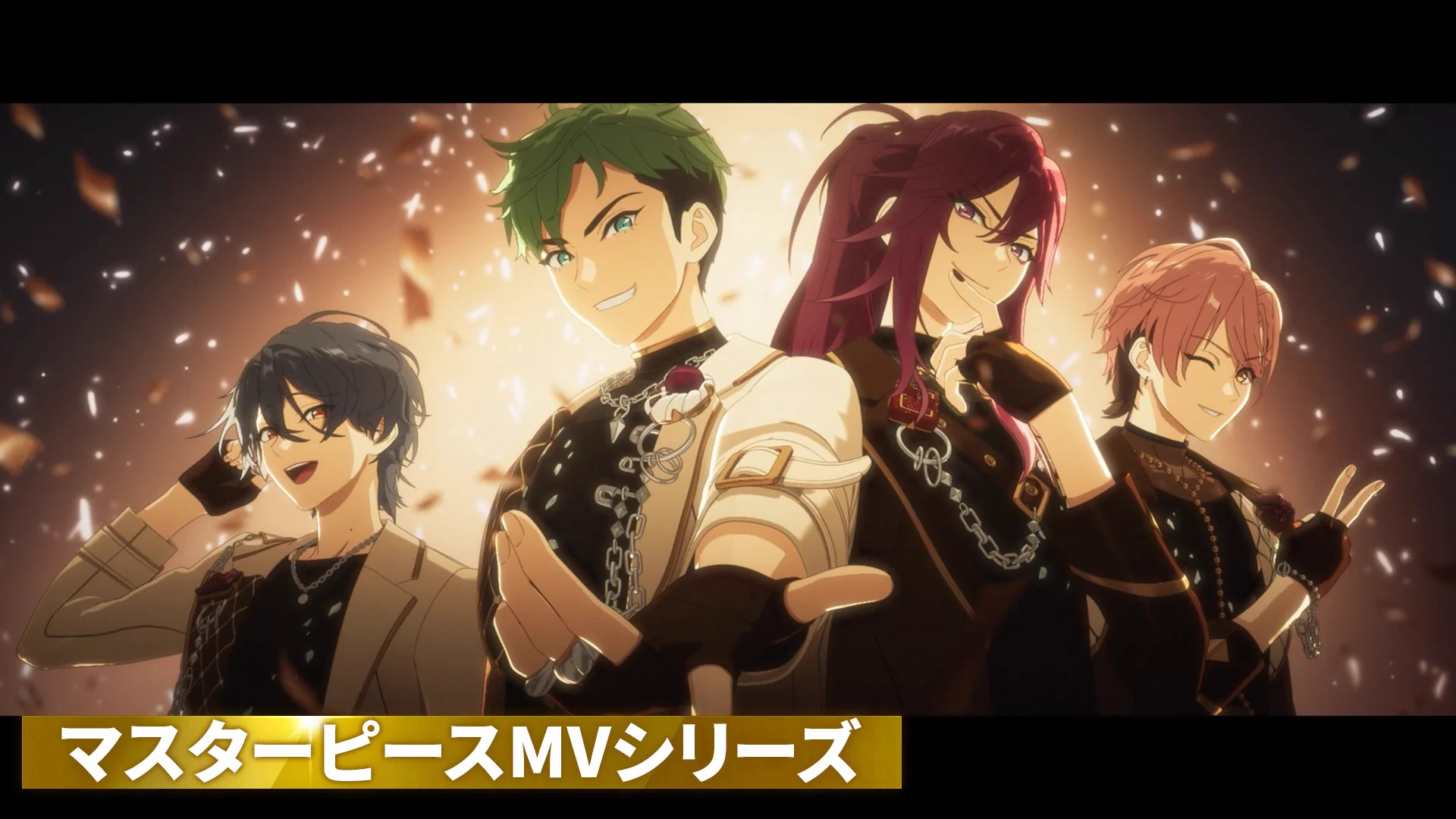 あんさんぶるスターズ！！【公式】 on X: 