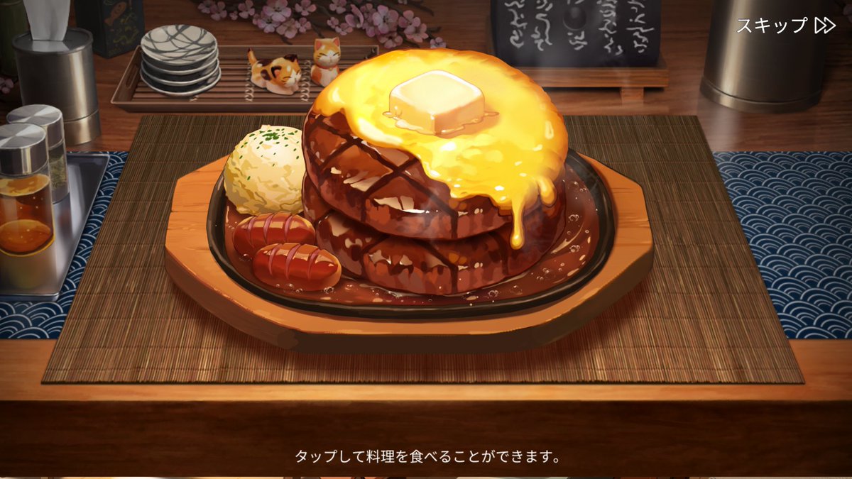 どらごん。 tweet media