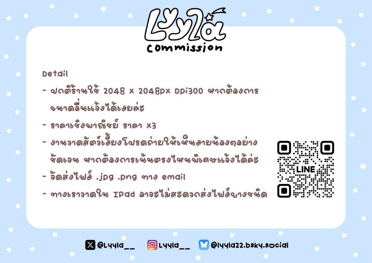 Lyyla (CMS Open❕) tweet media