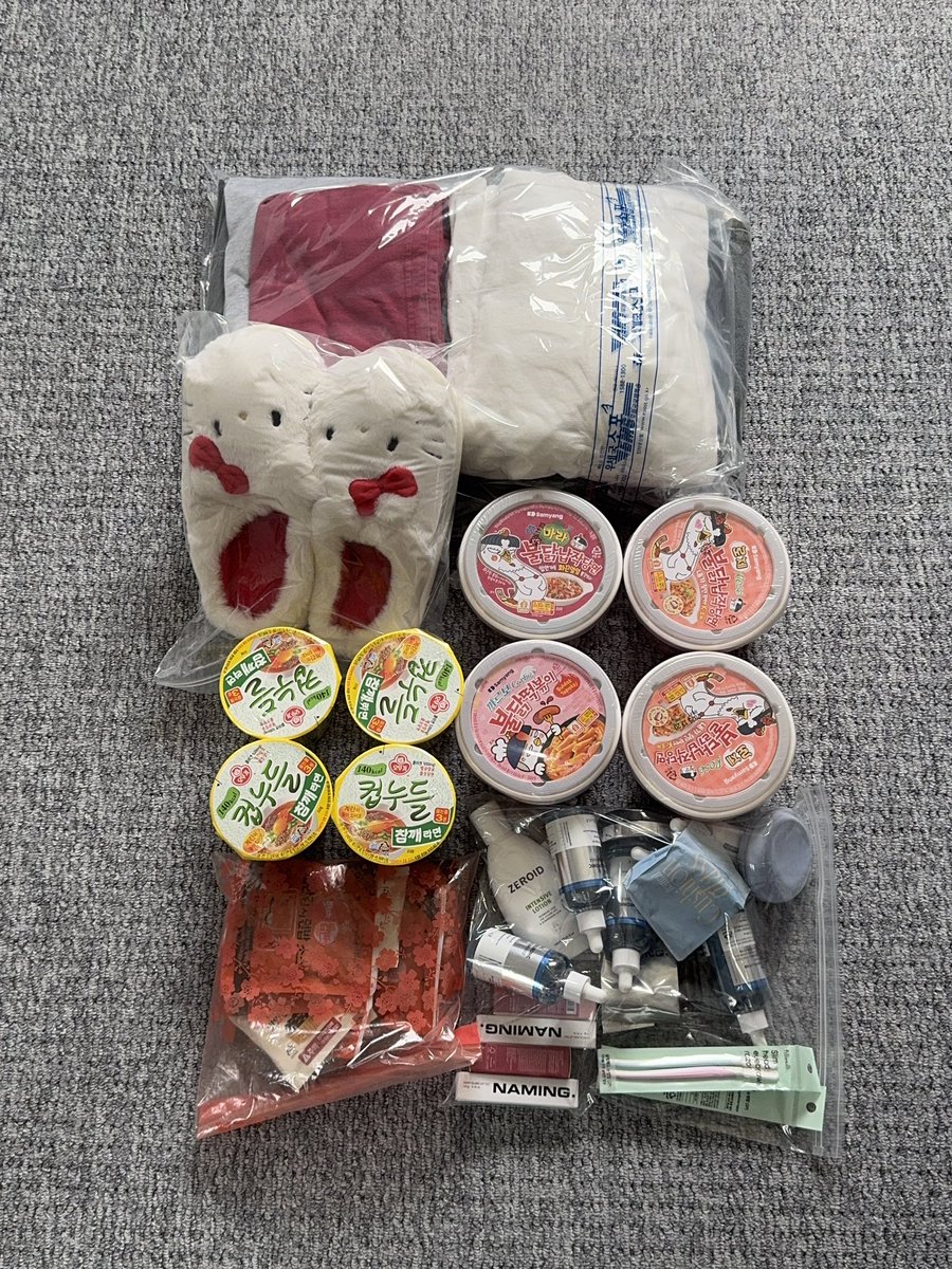 한국에서 택배받고 싶은 유학생분들 “합천대양우체국” EMS 서비스 강추합니다 포장 진짜 꼼꼼하게 잘해주시고 물품정리 잘해주셔서 그런지 관세 낸 적 한번도 없어요 !!