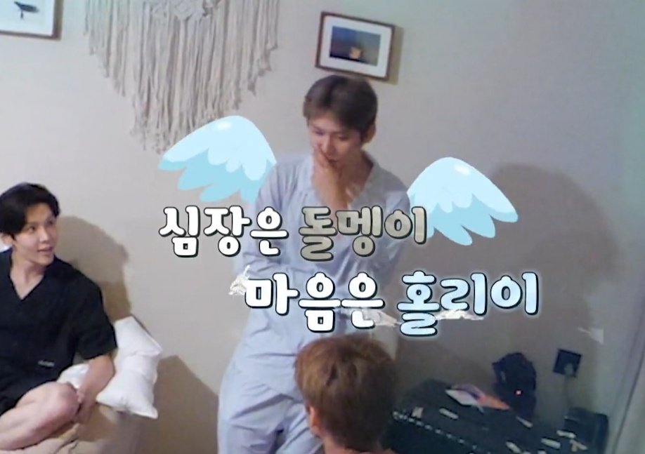 นางฟ้าผู้พิทักษ์มาก เอนดูมากๆอะ กฏห้ามใช้กำลังตอนปล้นบอสวอร์ช พอเหนมบ.กำลังจะรุมกัน อึนซอกก้บอกห้ามใช้กำลังนะ 👼 ย้ายไปอีกที่ก็บอกห้ามใช้กำลังนะ 👼 อย่าใช้กำลังน๊า กฏน้าา เอนดูทีมงานติดปีกให้มากอะ แง 555555