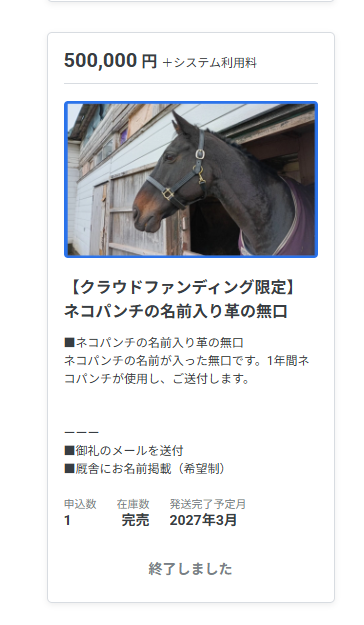 ネコパンチページ 🎈🐴🇺🇿🇹🇲✈️ on X